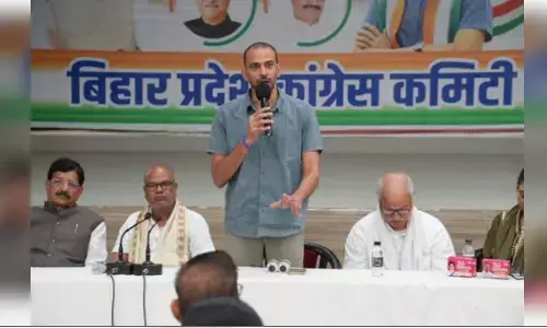 भाजपा के इशारे पर काम कर रहा चुनाव आयोग : कृष्णा अल्लावरु भाजपा के इशारे पर काम कर रहा चुनाव आयोग : कृष्णा अल्लावरु