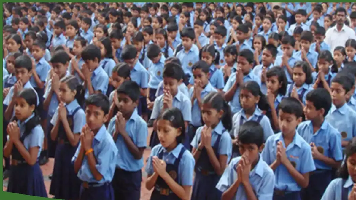 भाजपा का शिक्षा विरोधी फैसला भाजपा का शिक्षा विरोधी फैसला