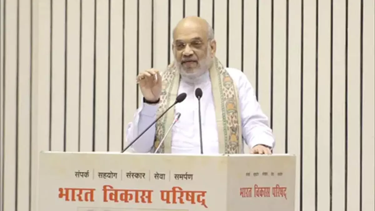 भारत विकास परिषद सिर्फ संस्था नहीं, बल्कि एक विचार है : अमित शाह