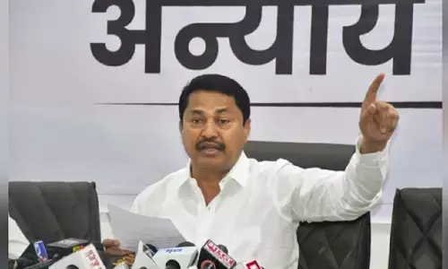 नाना पटोले ने महाराष्ट्र विधानसभा में उठाया हनी ट्रैप का मुद्दा, जताई चिंता