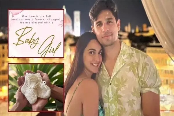 बेबी गर्ल आई है! सिद्धार्थ-कियारा ने शेयर की खुशखबरी, सेलेब्स ने किया पैरेंटहुड की दुनिया में स्वागत