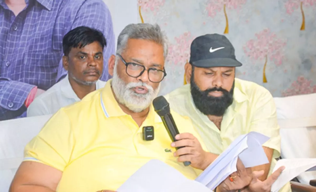 बिहार में जेएमएम भी हो गठबंधन में शामिल : पप्पू यादव बिहार में जेएमएम भी हो गठबंधन में शामिल : पप्पू यादव