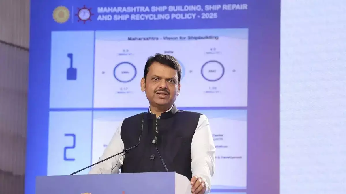 मुंबई में महाराष्ट्र मेरीटाइम समिट 2025 का सीएम फडणवीस ने किया उद्घाटन