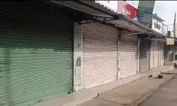 बालासोर छात्रा आत्मदाह मामला: विपक्षी दलों ने किया ओडिशा बंद का ऐलान, कई जगहों पर चक्काजाम बालासोर छात्रा आत्मदाह मामला: विपक्षी दलों ने किया ओडिशा बंद का ऐलान, कई जगहों पर चक्काजाम