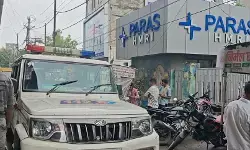 बिहार : जेल से इलाज कराने आए अपराधी पर अस्पताल में हुई गोलीबारी, मचा हड़कंप