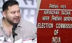 तेजस्वी यादव के आरोपों को लेकर निर्वाचन आयोग का स्पष्टीकरण, दरभंगा वीडियो को बताया भ्रामक