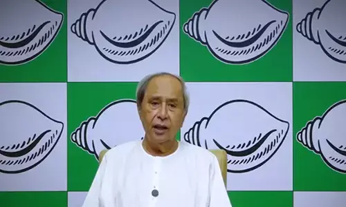 नवीन पटनायक ने बीजद के विरोध प्रदर्शन पर पुलिस कार्रवाई को लेकर सरकार की आलोचना की