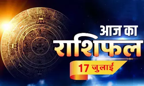 राशिफल