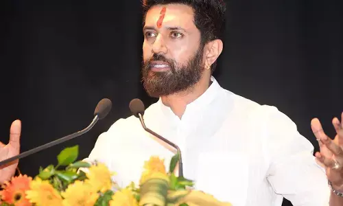 प्रधानमंत्री मोदी के नेतृत्व में बिहार विकास की नई ऊंचाइयों को छुएगा: चिराग पासवान