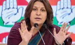 इससे बुरी प्रतिशोध की राजनीति कभी नहीं देखी गई थी: सुप्रिया श्रीनेत