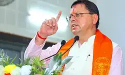 उत्तराखंड में औद्योगीकरण को बढ़ावा देना उद्देश्य : सीएम धामी