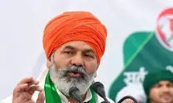 सपा सांसद इकरा हसन के साथ बदसलूकी का मुद्दा संसद में गूंजेगा : राकेश टिकैत