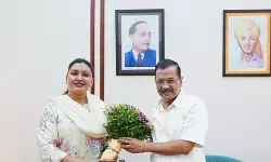 Anmol Gagan Maan Resign : आम आदमी पार्टी में सब कुछ ठीक नहीं, अनमोल गगन के इस्तीफे पर कांग्रेस का हमला Anmol Gagan Maan Resign : आम आदमी पार्टी में सब कुछ ठीक नहीं, अनमोल गगन के इस्तीफे पर कांग्रेस का हमला