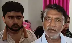 हरियाणा : बिजली विभाग ने परिवार को भेजा 1.45 करोड़ का बिल, डेढ़ साल से घर में कनेक्शन नहीं हरियाणा : बिजली विभाग ने परिवार को भेजा 1.45 करोड़ का बिल, डेढ़ साल से घर में कनेक्शन नहीं