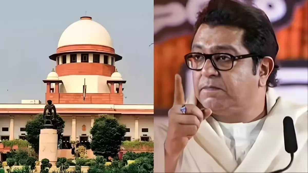 मुंबई: राज ठाकरे के खिलाफ सुप्रीम कोर्ट में जनहित याचिका, गैर-मराठी नागरिकों पर हमलों को लेकर कार्रवाई की मांग