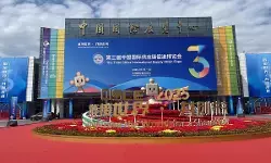 चीन के अवसर के प्रति विदेशी प्रदर्शक आशावादी