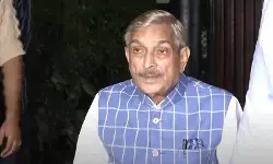 पहलगाम हमले से लेकर बिहार मतदाता सूची तक, संसद में उठाएंगे कई बड़े मुद्दे: प्रमोद तिवारी पहलगाम हमले से लेकर बिहार मतदाता सूची तक, संसद में उठाएंगे कई बड़े मुद्दे: प्रमोद तिवारी