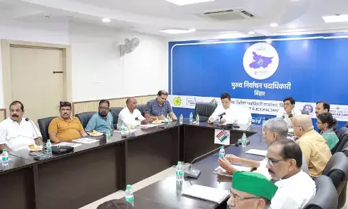 विशेष गहन पुनरीक्षण को लेकर राजनीतिक दलों के साथ राज्यस्तरीय बैठक, 90.64 प्रतिशत निर्वाचकों से प्राप्त हुए गणना प्रपत्र विशेष गहन पुनरीक्षण को लेकर राजनीतिक दलों के साथ राज्यस्तरीय बैठक, 90.64 प्रतिशत निर्वाचकों से प्राप्त हुए गणना प्रपत्र