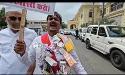 बिहार विधानमंडल में मतदाता पुनरीक्षण को लेकर विपक्ष का हंगामा बिहार विधानमंडल में मतदाता पुनरीक्षण को लेकर विपक्ष का हंगामा