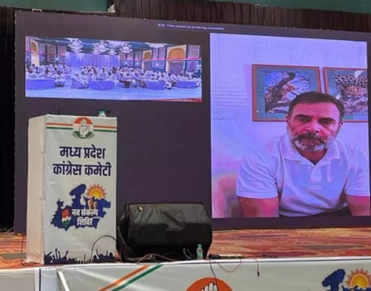 मध्य प्रदेश में चुनाव की चोरी रोकने के लिए कार्यकर्ता तैयार रहें : राहुल गांधी मध्य प्रदेश में चुनाव की चोरी रोकने के लिए कार्यकर्ता तैयार रहें : राहुल गांधी