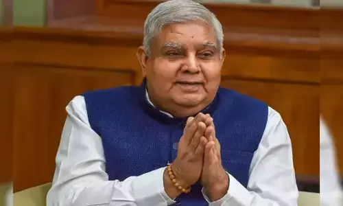 उपराष्ट्रपति पद से धनखड़ के इस्तीफे पर विपक्ष ने जताई हैरानी