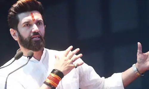 एसआईआर अभियान को लेकर भ्रम फैलाना विपक्ष की पुरानी रणनीति का हिस्सा : चिराग पासवान एसआईआर अभियान को लेकर भ्रम फैलाना विपक्ष की पुरानी रणनीति का हिस्सा : चिराग पासवान