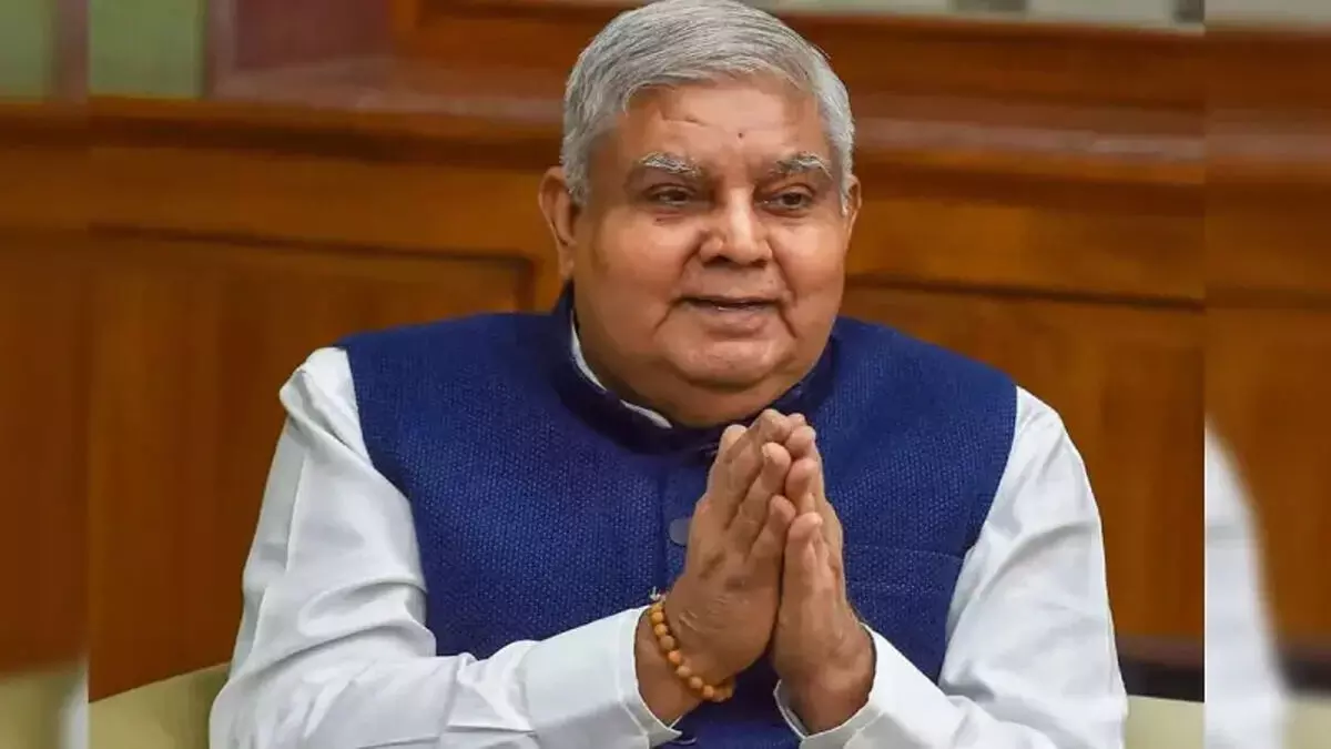 उपराष्ट्रपति पद से धनखड़ के इस्तीफे पर विपक्ष ने जताई हैरानी