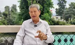 हरीश रावत ने धनखड़ के इस्तीफे पर उठाया सवाल, बिहार की राजनीति को बताया वजह हरीश रावत ने धनखड़ के इस्तीफे पर उठाया सवाल, बिहार की राजनीति को बताया वजह