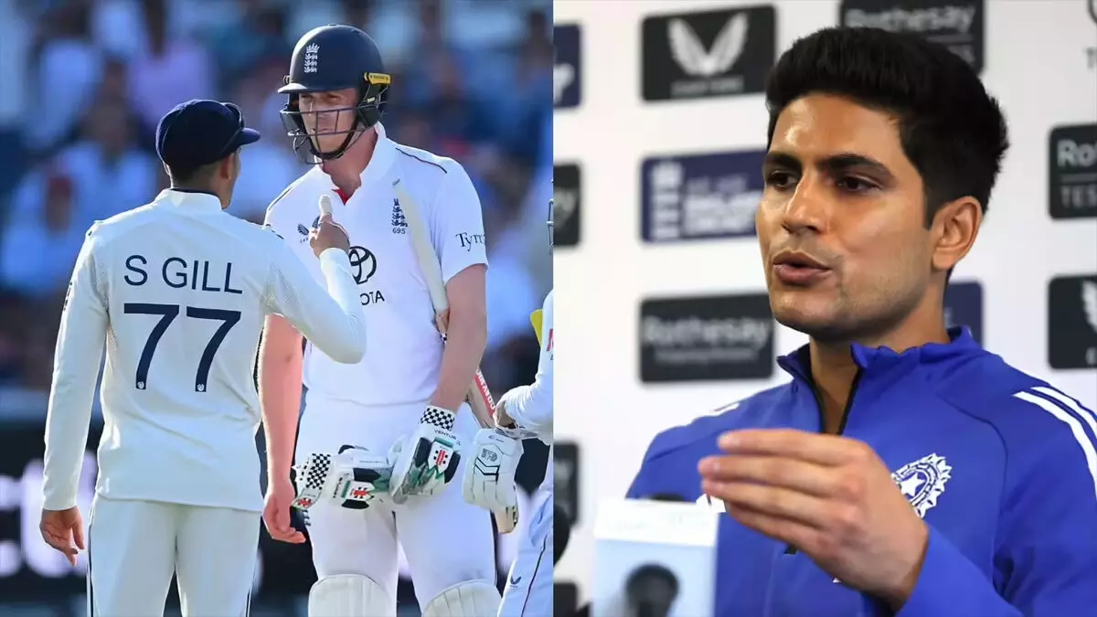 इंग्लैंड की समय बर्बाद करने की रणनीति खेल भावना के अनुरूप नहीं थी : शुभमन गिल इंग्लैंड की समय बर्बाद करने की रणनीति खेल भावना के अनुरूप नहीं थी : शुभमन गिल