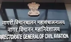 भारत के विमानन सुरक्षा मानदंड आईसीएओ, यूरोपीय संघ के मानकों से खाते हैं मेल : नायडू भारत के विमानन सुरक्षा मानदंड आईसीएओ, यूरोपीय संघ के मानकों से खाते हैं मेल : नायडू