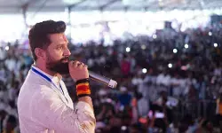 ‎जब तक बिहार विकसित राज्य नहीं बनता, हम चैन से नहीं बैठेंगे : चिराग ‎पासवान