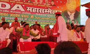 अयोध्या: सपा के पीडीए महासम्मेलन में कुर्सी के लिए बवाल, कार्यकर्ता आपस में भिड़े