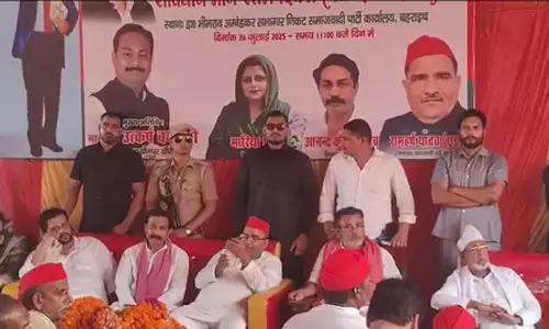 इंडिया ब्लॉक बार-बार सामाजिक समानता और न्याय की बात कर रहा : सपा सांसद उत्कर्ष वर्मा