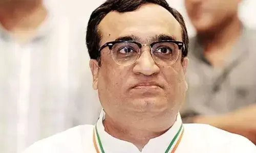 बिहार चुनाव को लेकर कांग्रेस ने स्क्रीनिंग कमिटी गठित की, अजय माकन चेयरमैन