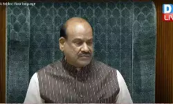 मानसून सत्र : लोकसभा में हंगामे के बीच 12 बजे तक कार्यवाही स्थगित