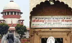 सुप्रीम कोर्ट में श्री बांके बिहारी मंदिर प्रबंधन अध्यादेश 2025 को चुनौती, सीजेआई करेंगे सुनवाई बेंच का फैसला