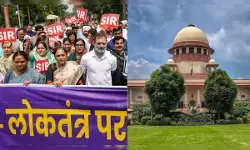 सुप्रीम कोर्ट में एसआईआर पर बड़ी सुनवाई, चुनाव आयोग से कहा -आधार और वोटर कार्ड को करें शामिल सुप्रीम कोर्ट में एसआईआर पर बड़ी सुनवाई, चुनाव आयोग से कहा -आधार और वोटर कार्ड को करें शामिल