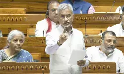 ऑपरेशन सिंदूर के दौरान नहीं हुई थी पीएम मोदी और ट्रंप के बीच कोई बातचीत : जयशंकर ऑपरेशन सिंदूर के दौरान नहीं हुई थी पीएम मोदी और ट्रंप के बीच कोई बातचीत : जयशंकर