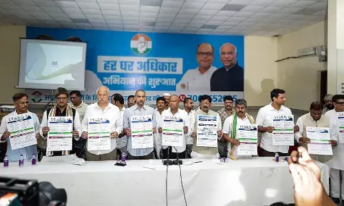 बिहार कांग्रेस ने की हर घर अधिकार अभियान की शुरुआत, रोजगार और चिकित्सा का देगी अधिकार