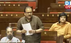 पहलगाम आतंकवादी हमला देश की सामूहिक पीड़ा, राज्यसभा में बोले मनोज झा