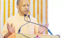 योगी सरकार विज्ञान-गणित शिक्षकों को बनाएगी सशक्त, बदलेगी शिक्षा की तस्वीर योगी सरकार विज्ञान-गणित शिक्षकों को बनाएगी सशक्त, बदलेगी शिक्षा की तस्वीर