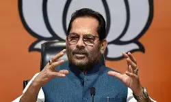 भगवा आतंकवाद का झूठा मुद्दा बनाकर असली आतंकवादियों को बचाने की साजिश रची गई : मुख्तार अब्बास नकवी