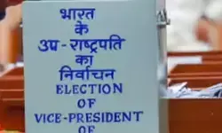 उपराष्ट्रपति चुनाव की तारीख का ऐलान, उपराष्ट्रपति पद के लिए 9 सितंबर को होगा मतदान