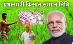 प्रधानमंत्री किसान सम्मान निधि: मणिपुर के 75,000 से ज्यादा किसानों को मिले 18 करोड़ रुपए