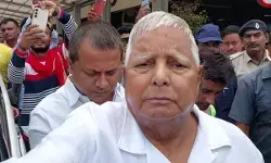 जमीन के बदले नौकरी मामला: लालू परिवार के खिलाफ राऊज एवेन्यू कोर्ट में 4 अगस्त को अगली सुनवाई जमीन के बदले नौकरी मामला: लालू परिवार के खिलाफ राऊज एवेन्यू कोर्ट में 4 अगस्त को अगली सुनवाई