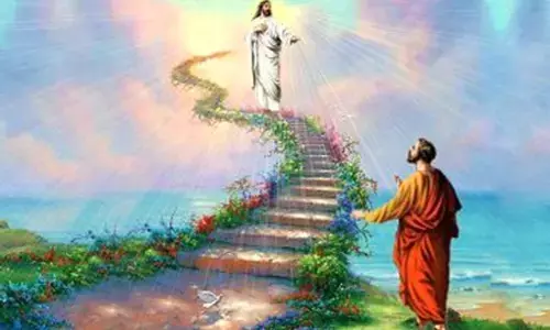 प्रभु का संरक्षण