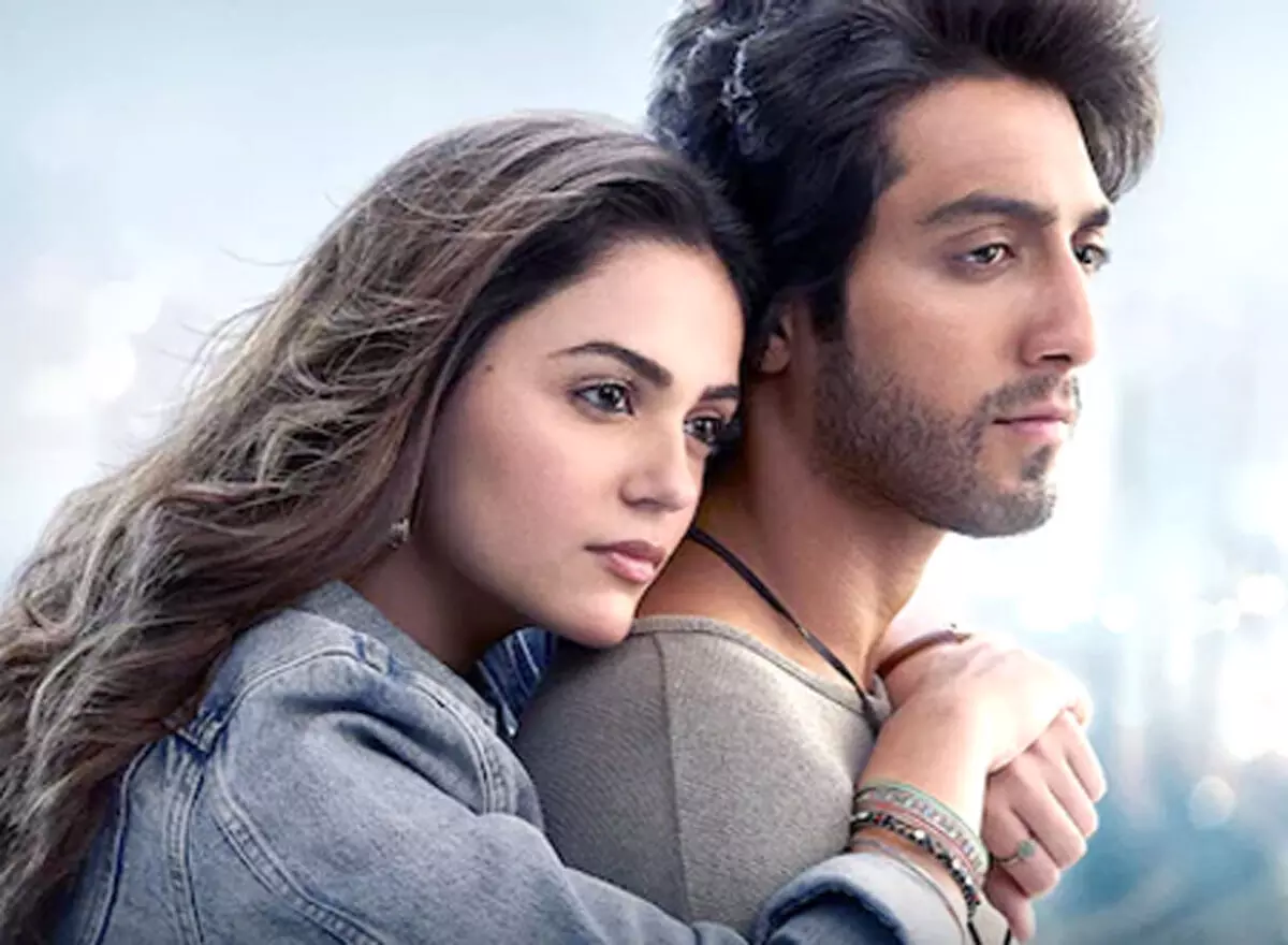 दिल सैयारा हो गया दिल सैयारा हो गया