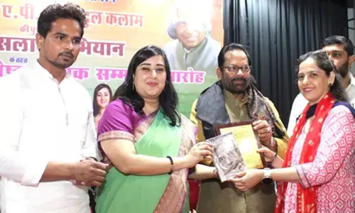 छात्र शिक्षा के साथ-साथ अपने हुनर को भी निखारें : बांसुरी स्वराज