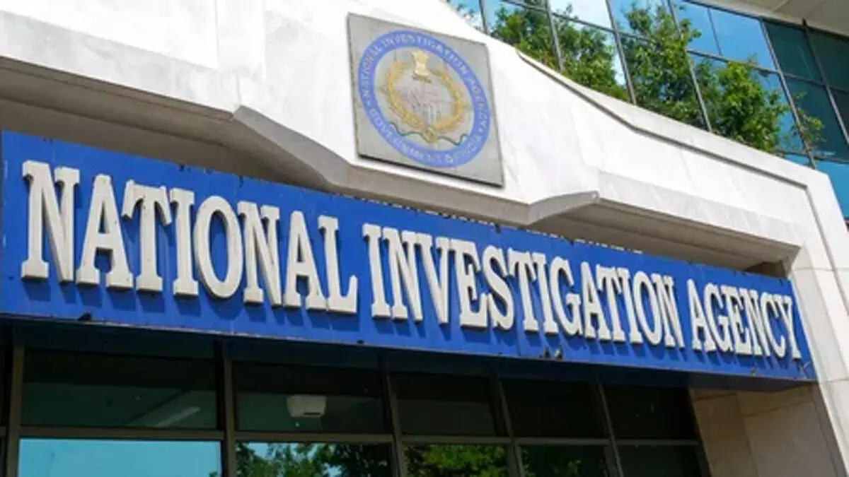 छत्तीसगढ़ हथियार मामले में एनआईए ने पांच अन्य माओवादी कार्यकर्ताओं के खिलाफ दाखिल की चार्जशीट छत्तीसगढ़ हथियार मामले में एनआईए ने पांच अन्य माओवादी कार्यकर्ताओं के खिलाफ दाखिल की चार्जशीट