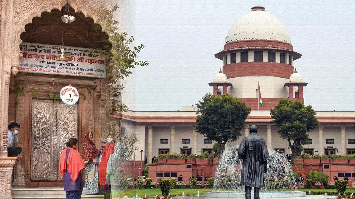 बांके बिहारी मंदिर प्रबंधन विवाद पर सुप्रीम कोर्ट में सुनवाई, योगी सरकार के आदेश को दी गई चुनौती
